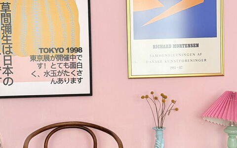 Center - Latiner Neighbourhood: Dining Room