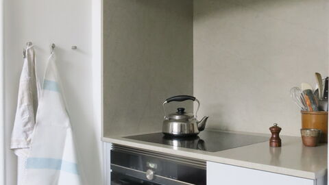 Center - Close To The Royal Palace: Kitchen