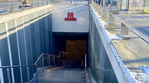 3 Bedrooms - 6 People - Østerbro: Facilities, Outdoor