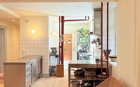 Nørrebro - Cozy Area - 2 People -1 Br: Dining Room, Kitchen