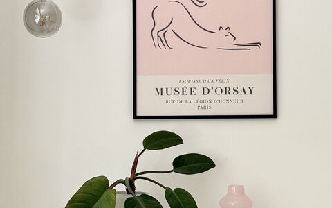 Østerbro - 2 People - 1 Br