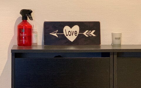 Østerbro - The Quiet Neighbourhood: Room Detail