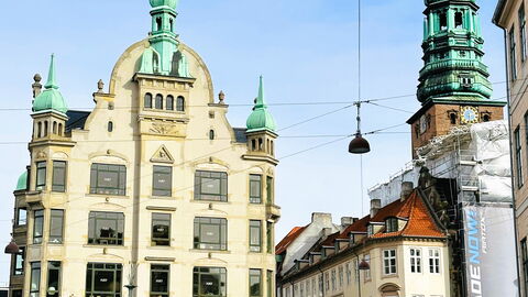 Luxury In The Centre Of The Centre: Outdoor